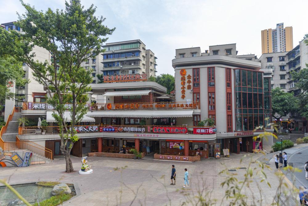 时政微观察丨非凡“十四五”，民生答卷有厚度更有温度