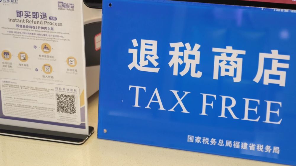 新华视点｜新经济、新消费双轮驱动：多领域迸发新活力