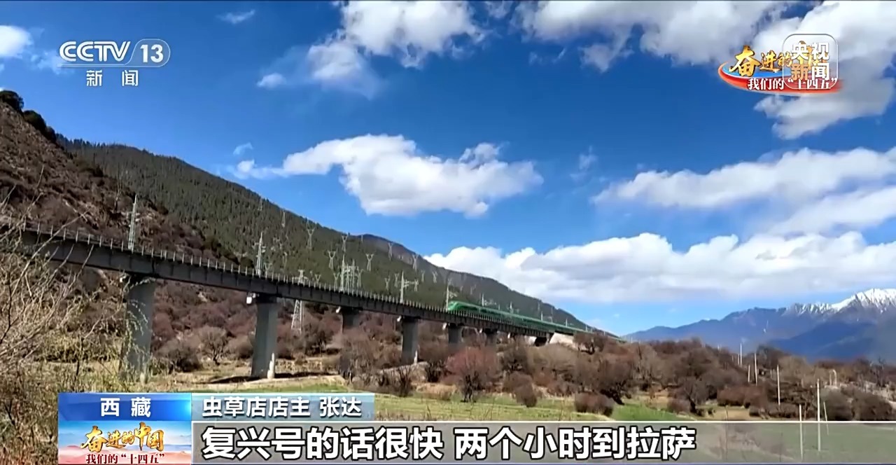 高铁开到家门口！这五年，400多座新车站为小城发展按下加速键