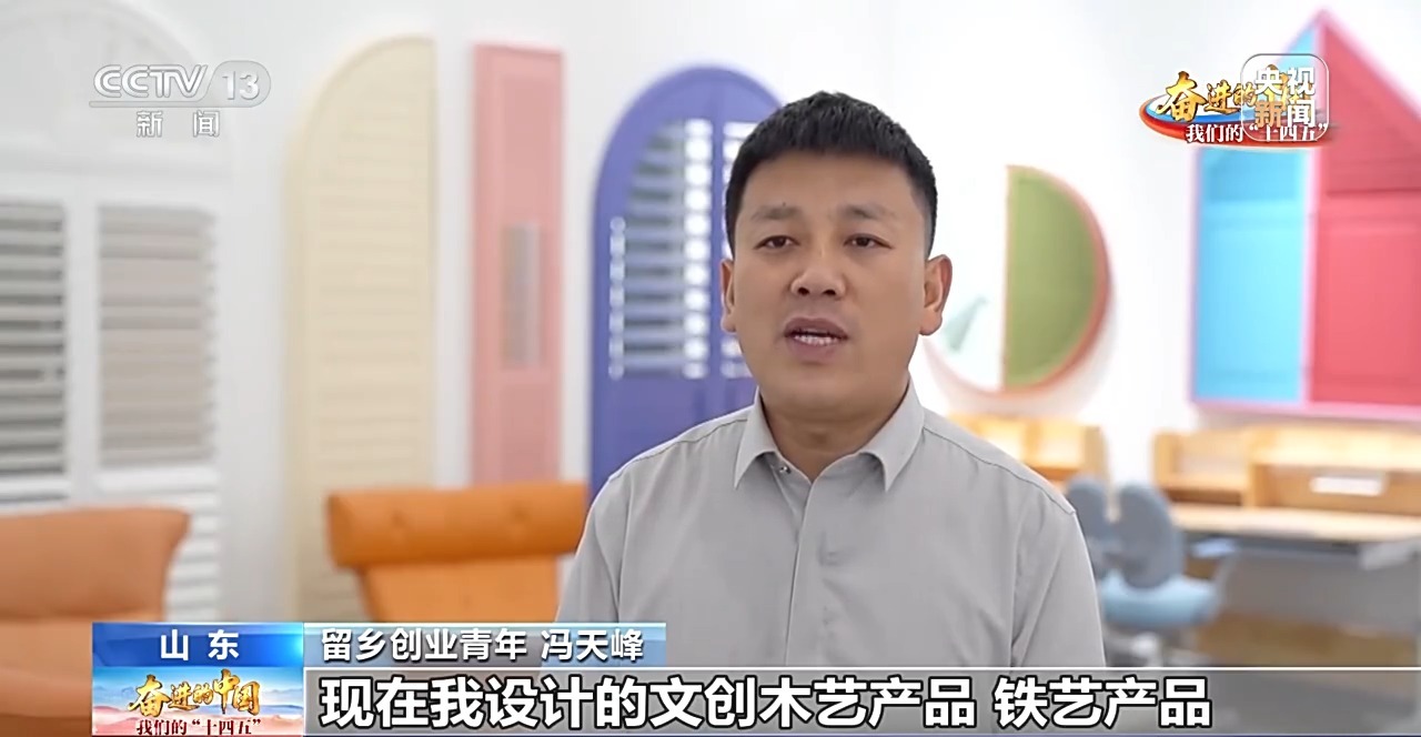 高铁开到家门口！这五年，400多座新车站为小城发展按下加速键
