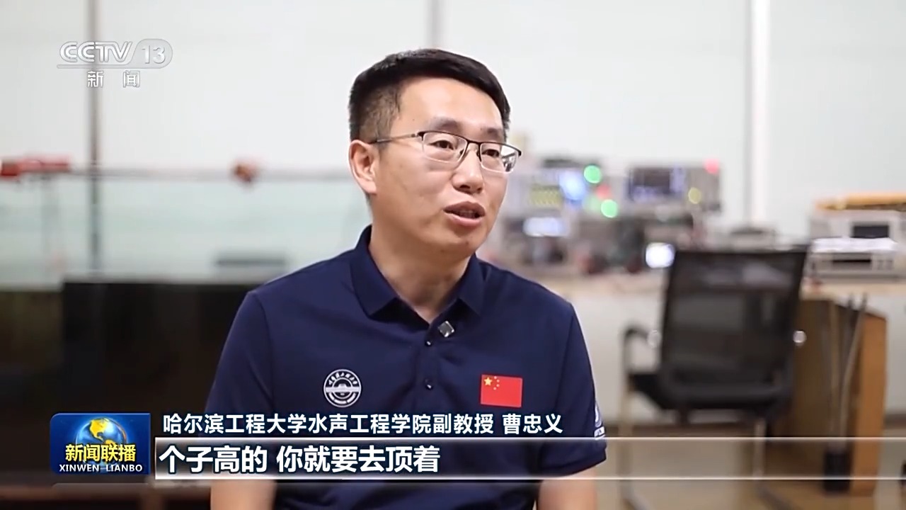 文化中国行 校馆弦歌丨发扬哈军工优良传统 矢志强军报国