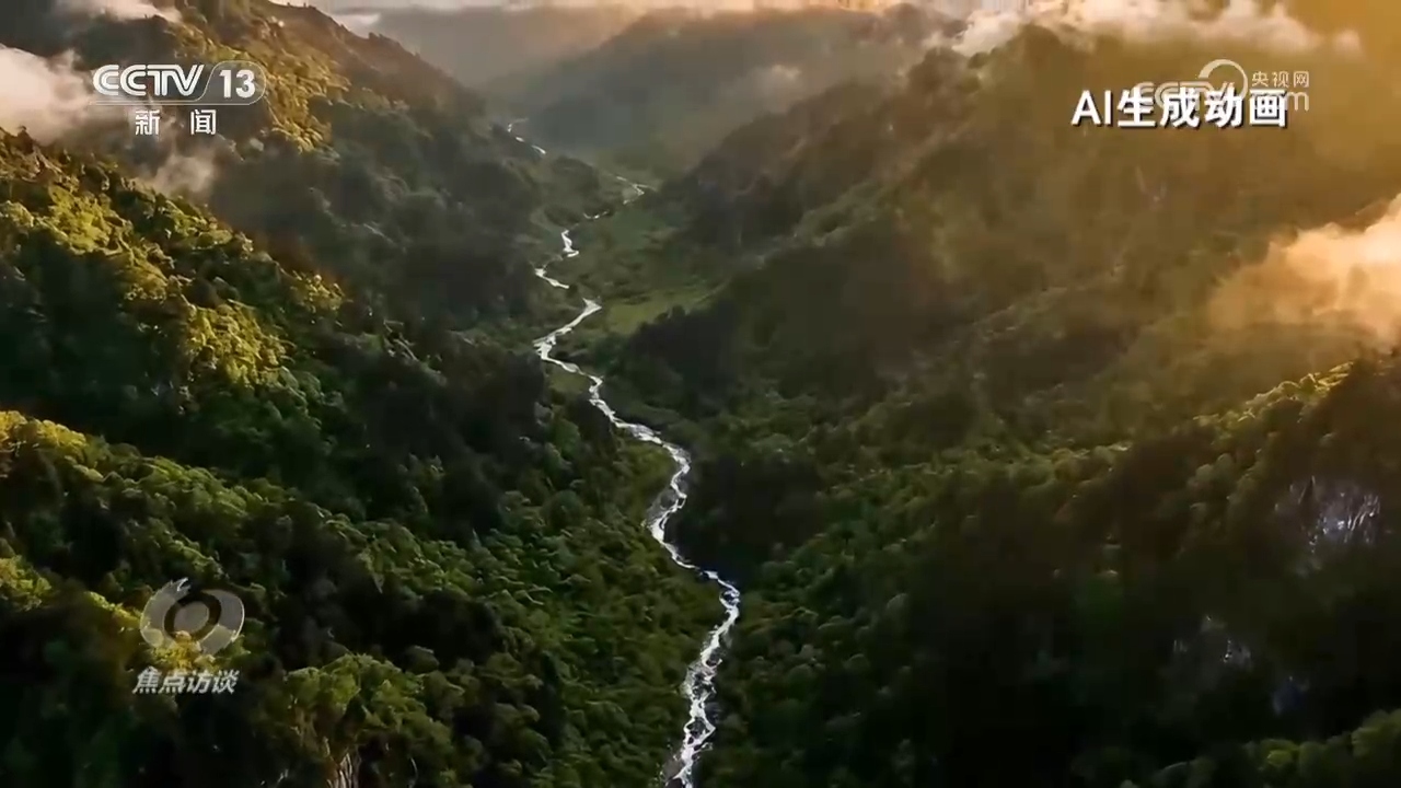 焦点访谈｜中国交出“十四五”高质量生态答卷 为地球增添更多“中国绿”