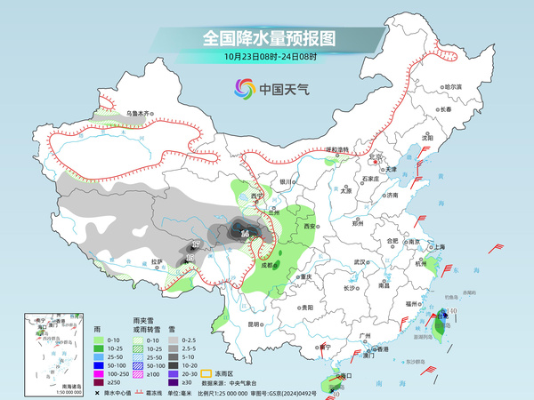 全国大部气温缓慢回升 台风和冷空气继续给华南等地制造较强风雨