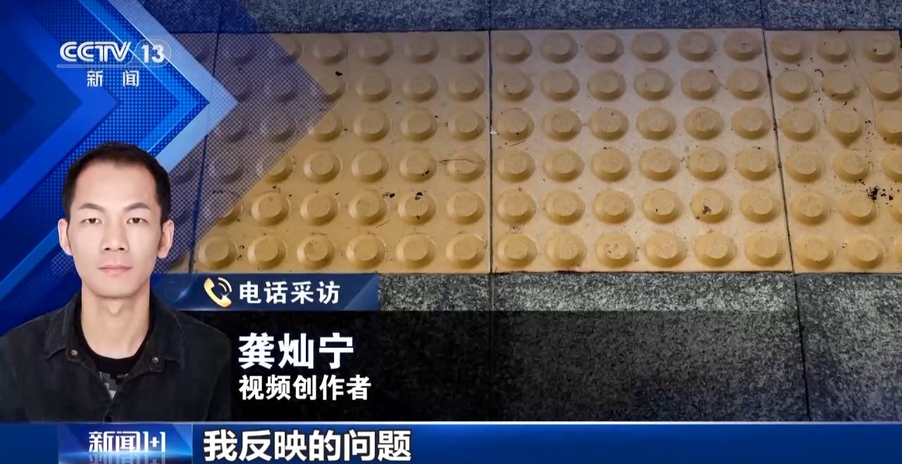 新闻1+1丨城市治理，如何“汇民意”“聚民力”？