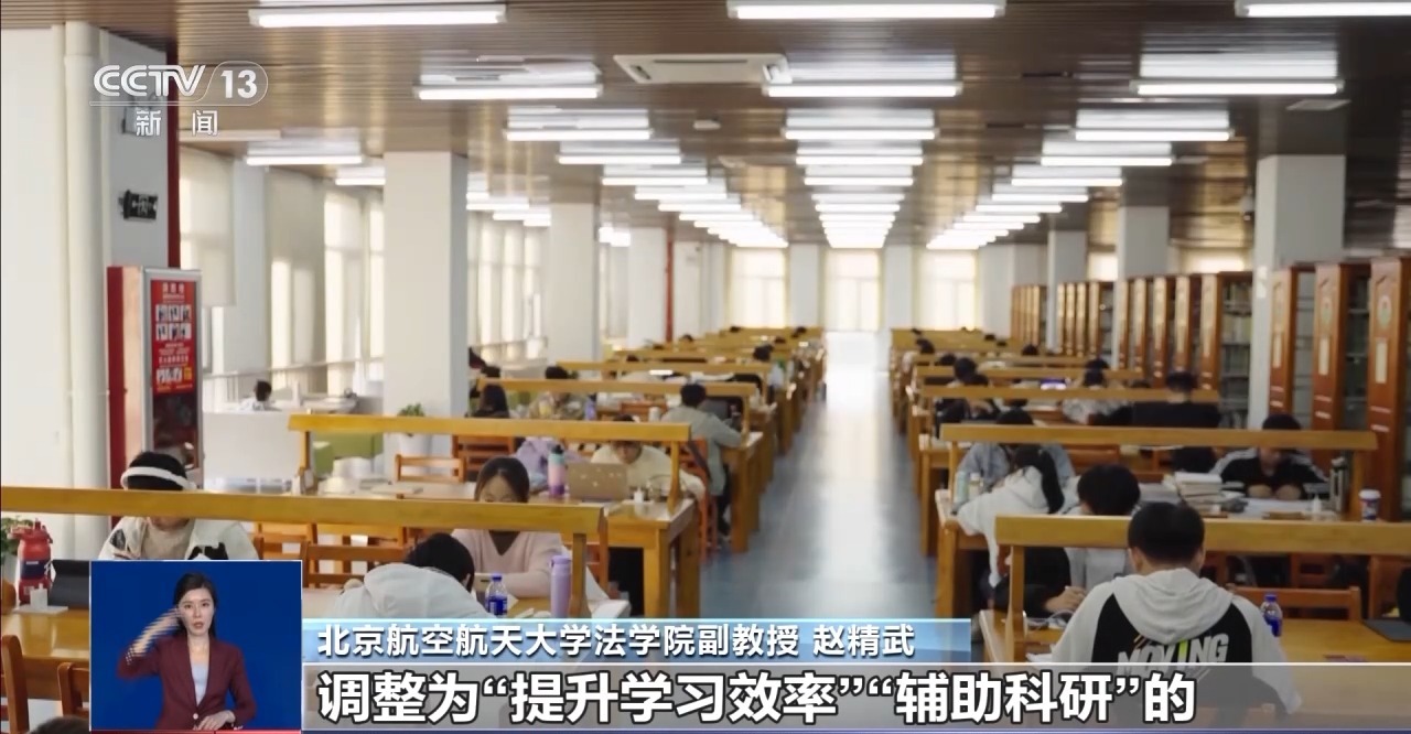 换脸换声、版权侵权 生成式AI使用如何筑牢“防火墙”？