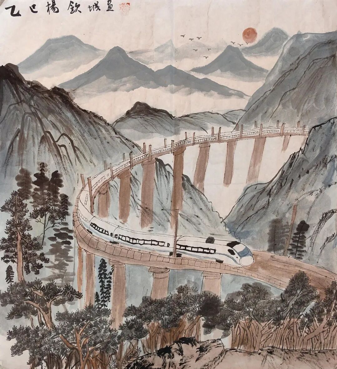 我的铁路风景｜轨道上流动的人间烟火