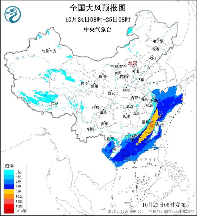 大风黄色预警：广东山东等9省区部分地区有大风 阵风7级