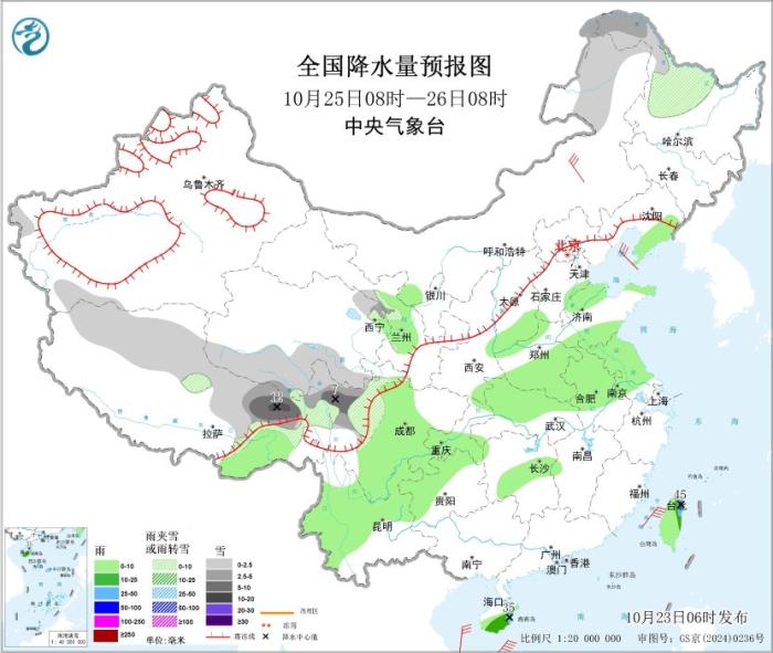 青藏高原东部有持续性降雪 我国东部和南部海区有大风