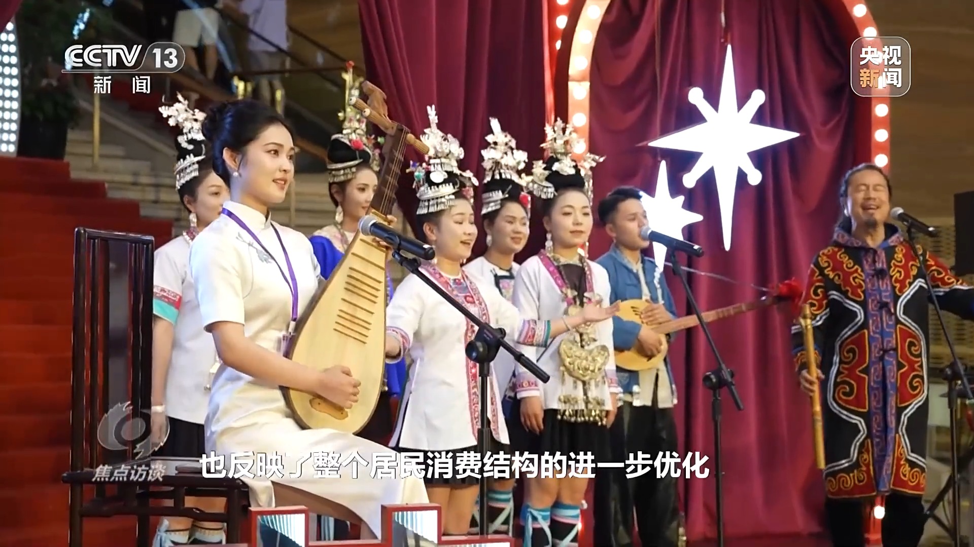 焦点访谈丨“十四五”·答卷——文脉赓续谱新篇
