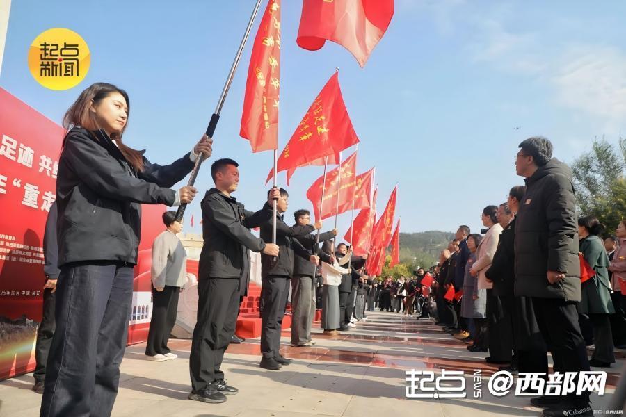 重走长征路的青年,在追寻什么?