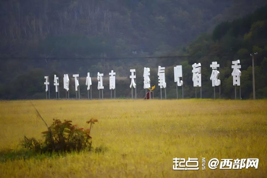 重走长征路的青年,在追寻什么?