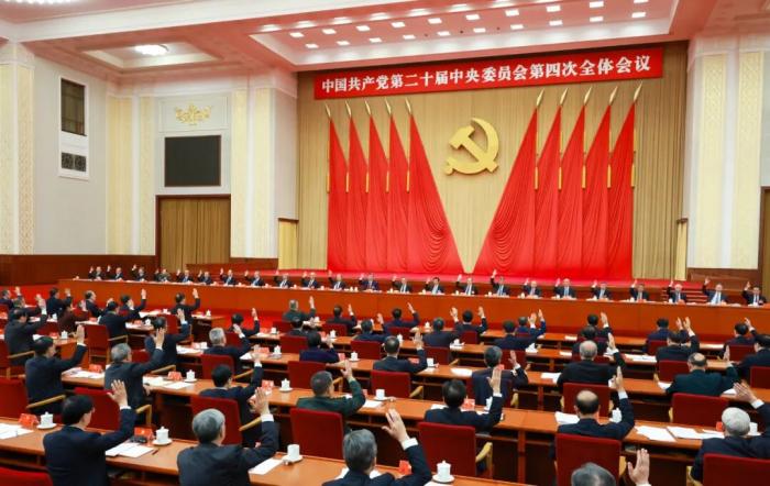 “十五五”,中国式现代化将实现关键一跃