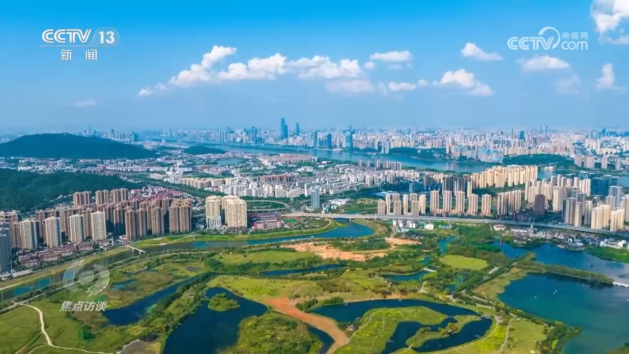 奋进“十五五”,一张蓝图绘就高质量发展新图景