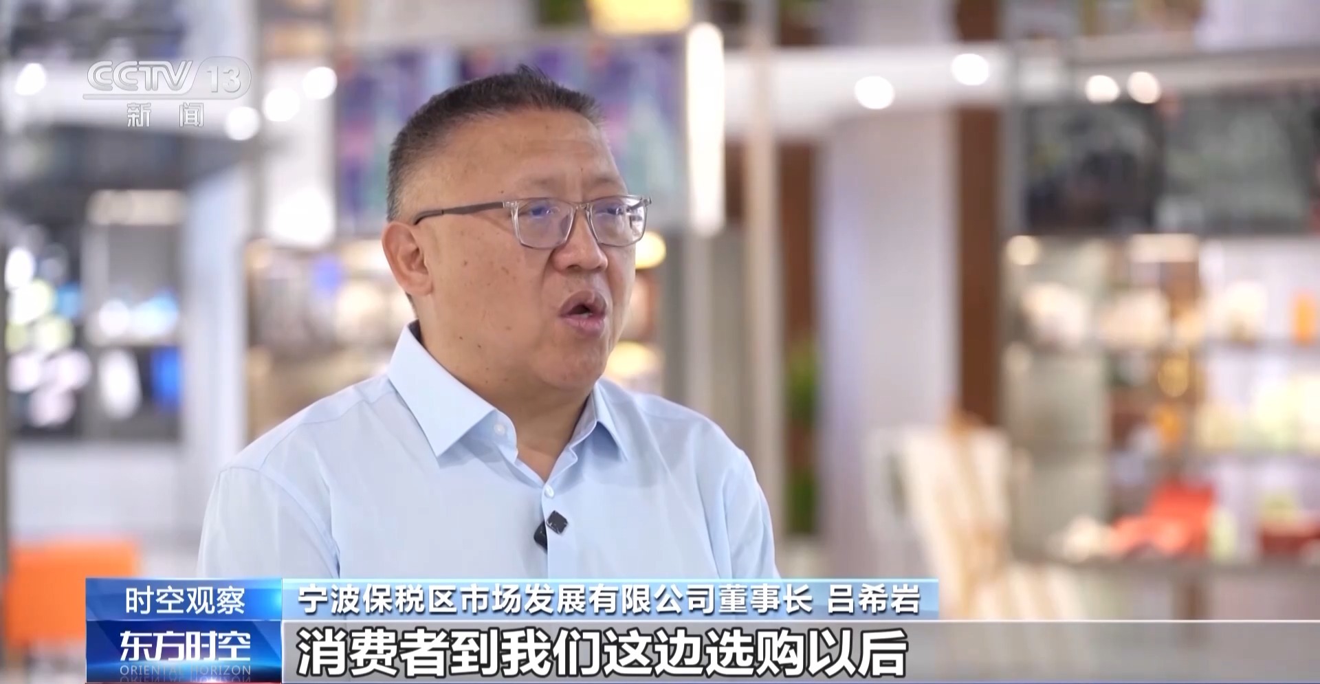前三季度“长三角”外贸总额何以创新高?