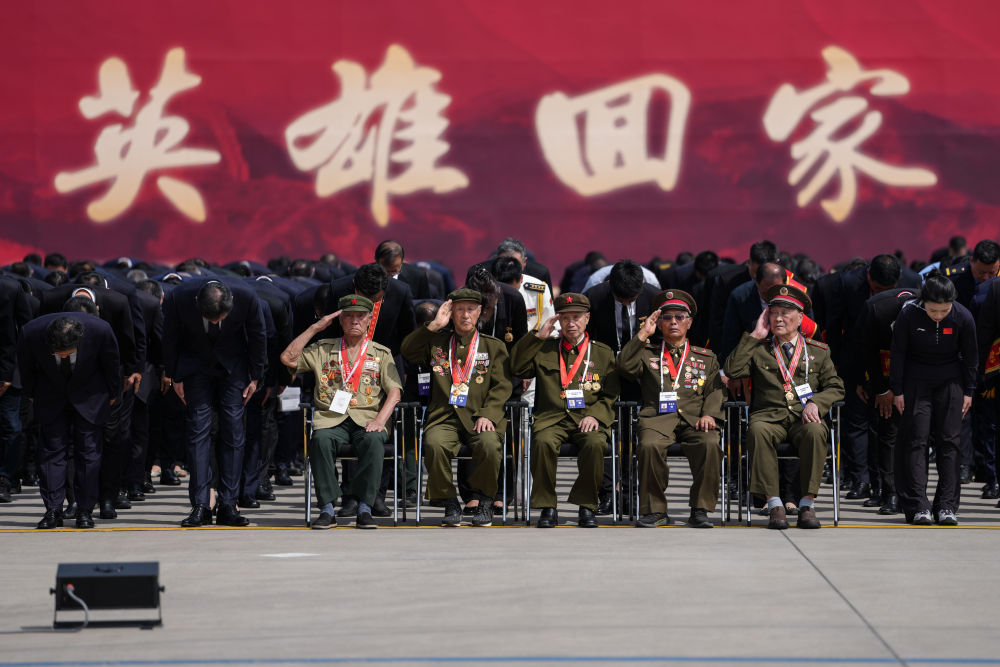 75年,祖国不会忘记,人民永远铭记 75年,祖国不会忘记,人民永远铭记
