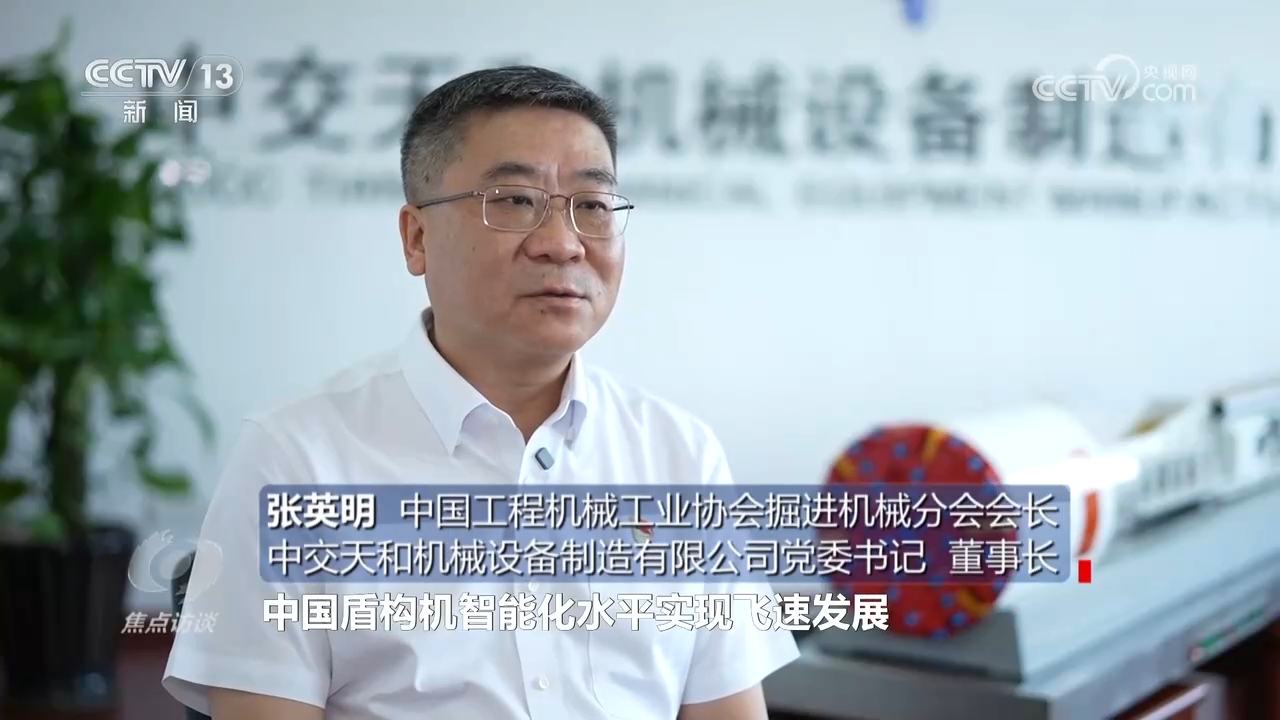 从无到有、从有到优 “十四五”时期这些“大国重器”出圈了