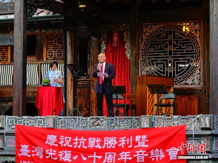 台湾写真:光复日,为了不能忘却的纪念