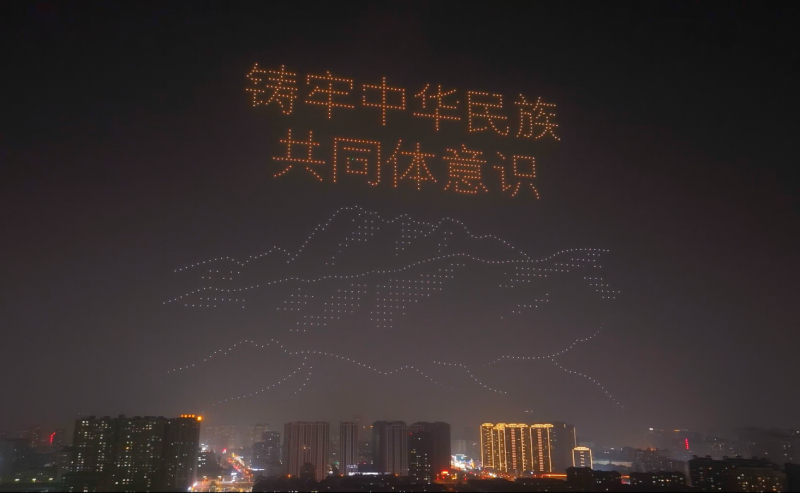 千架无人机炫技乌鲁木齐夜空 推动“低空经济+文旅产业”融合发展 千架无人机炫技乌鲁木齐夜空 推动“低空经济+文旅产业”融合发展