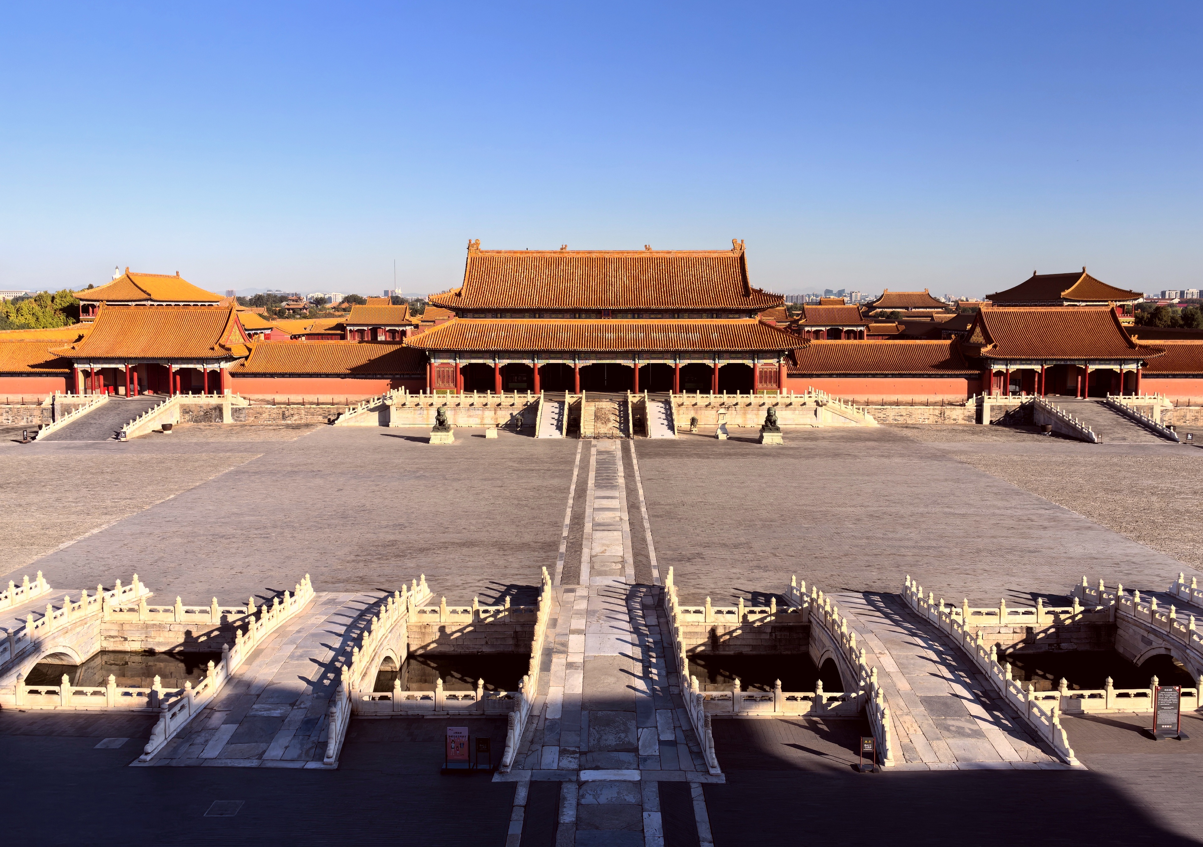 鉴往知来,跟着总书记学历史丨让中华文明瑰宝永续留存、泽惠后人