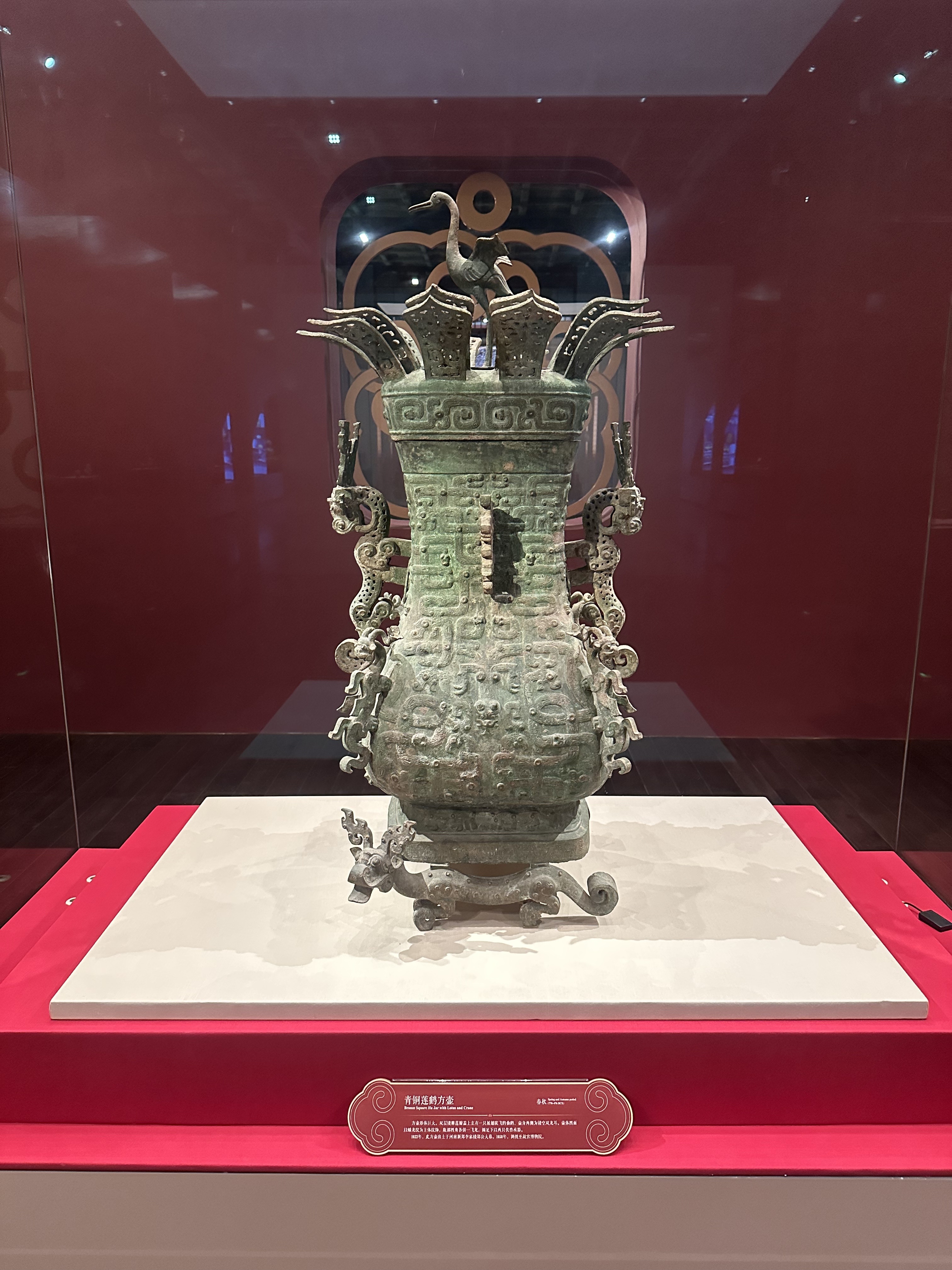 鉴往知来,跟着总书记学历史丨让中华文明瑰宝永续留存、泽惠后人