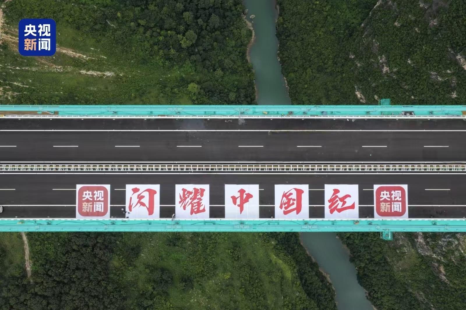 打卡大国工程 这份旅游清单太硬核!