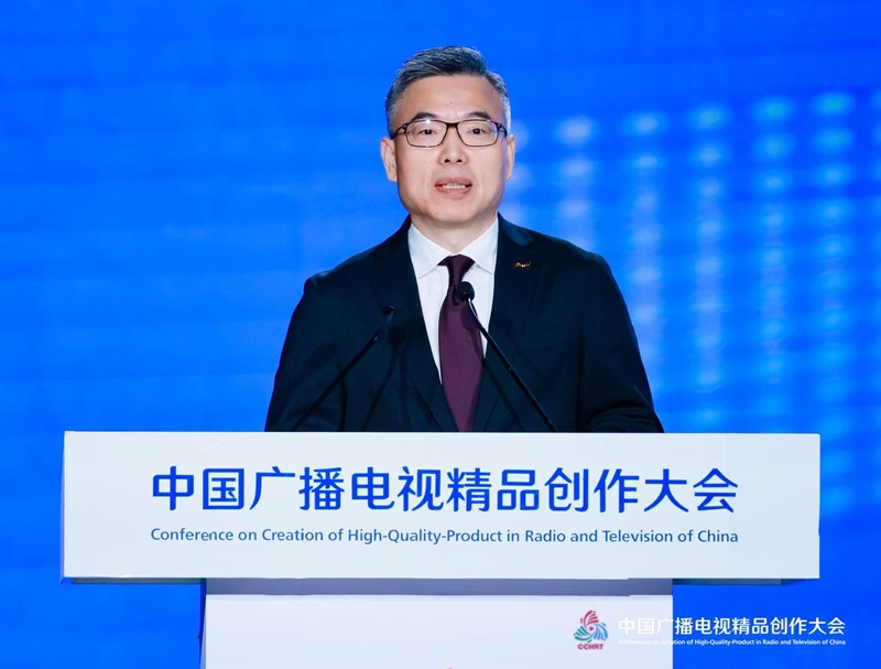 方世忠：广电媒体视听精品要重构创意、技术和传播