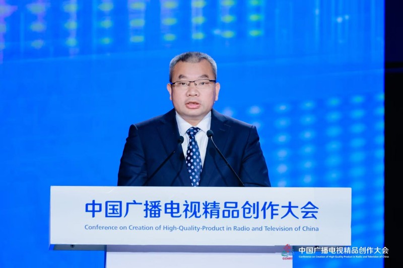 龚政文:在变革创新中推动精品创制和传播 龚政文:在变革创新中推动精品创制和传播