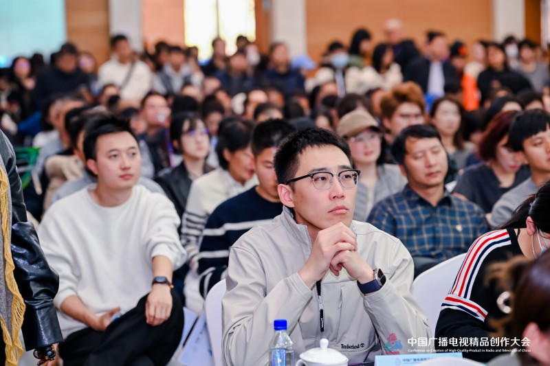 组图丨场场爆满、人气爆棚!2025中国广播电视精品创作大会在京开幕 组图丨场场爆满、人气爆棚!2025中国广播电视精品创作大会在京开幕