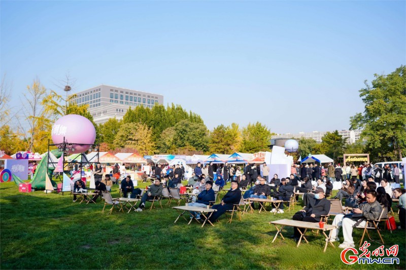 2025中国广播电视精品创作大会在京开幕,举办精品之夜等多场亮点活动 2025中国广播电视精品创作大会在京开幕,举办精品之夜等多场亮点活动