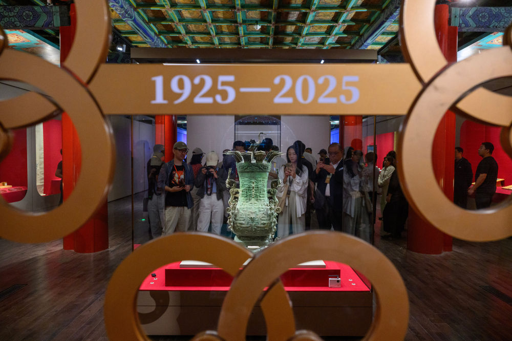 新闻多一点|故宫博物院百年守护展:一脉文渊,守望相传 新闻多一点|故宫博物院百年守护展:一脉文渊,守望相传