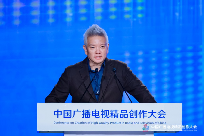 《中国奇谭》总导演陈廖宇:为中国观众讲好故事 更要为世界观众讲好故事 《中国奇谭》总导演陈廖宇:为中国观众讲好故事 更要为世界观众讲好故事