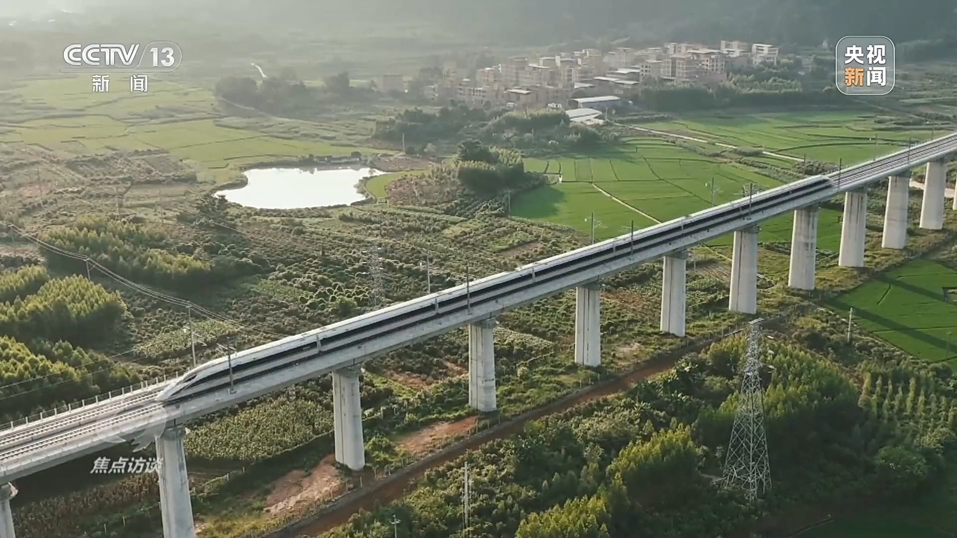 焦点访谈丨CR450动车组跑出中国创新“加速度”