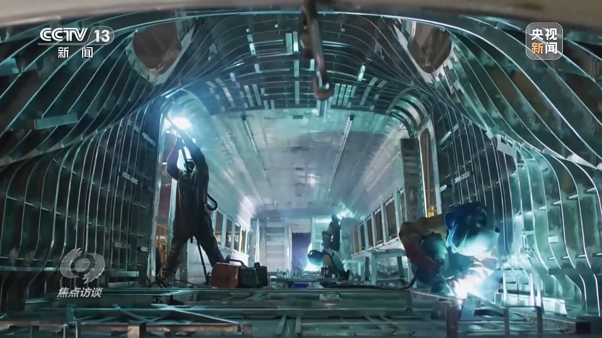 焦点访谈丨CR450动车组跑出中国创新“加速度”