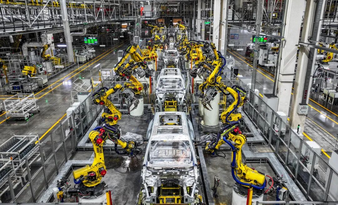 “十五五”,这项任务排首位 “十五五”,这项任务排首位