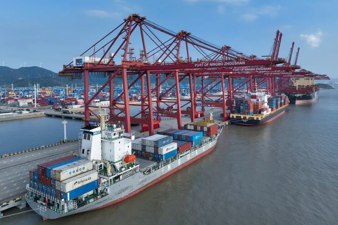 “十五五”,这项任务排首位 “十五五”,这项任务排首位