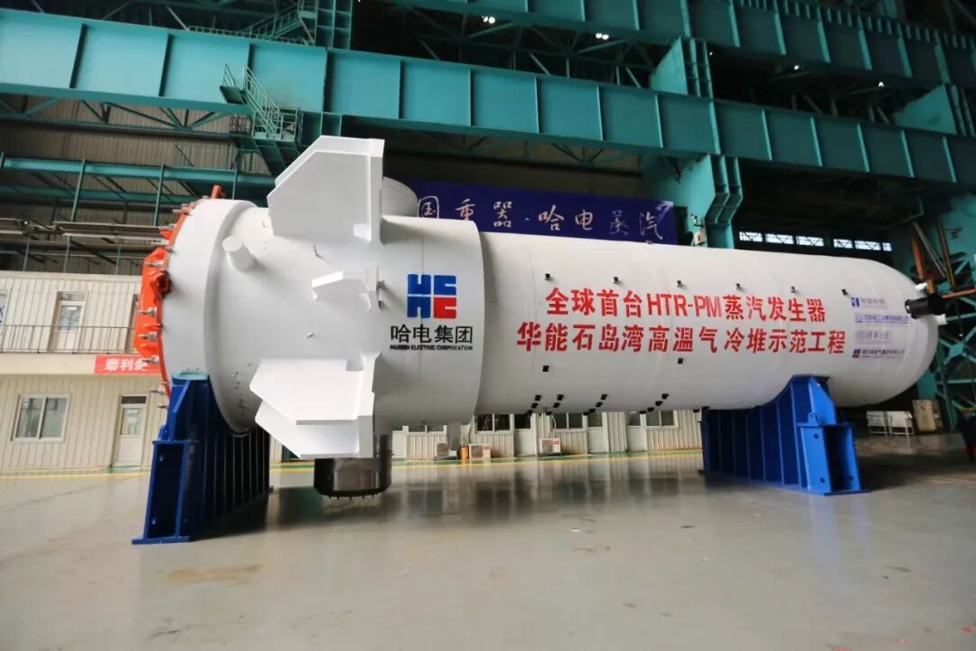 潮起渤海湾 新质生产力的力量 | 大国重器“智”造新高度