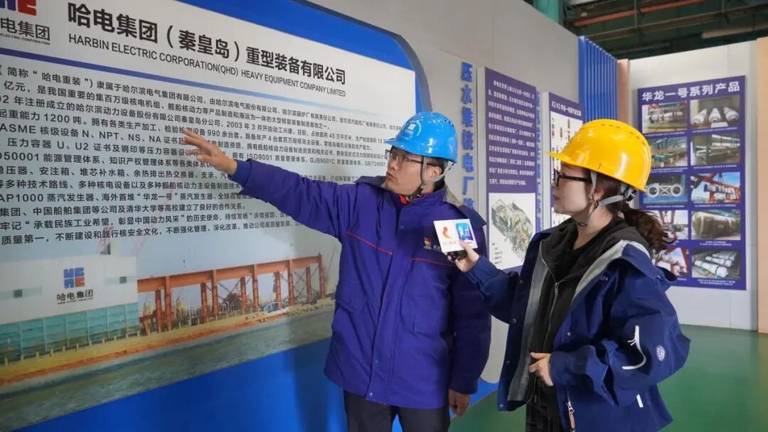 潮起渤海湾 新质生产力的力量 | 大国重器“智”造新高度