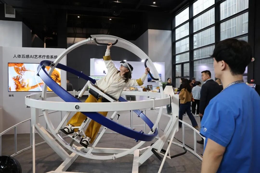 今年乌镇峰会,人工智能味更浓