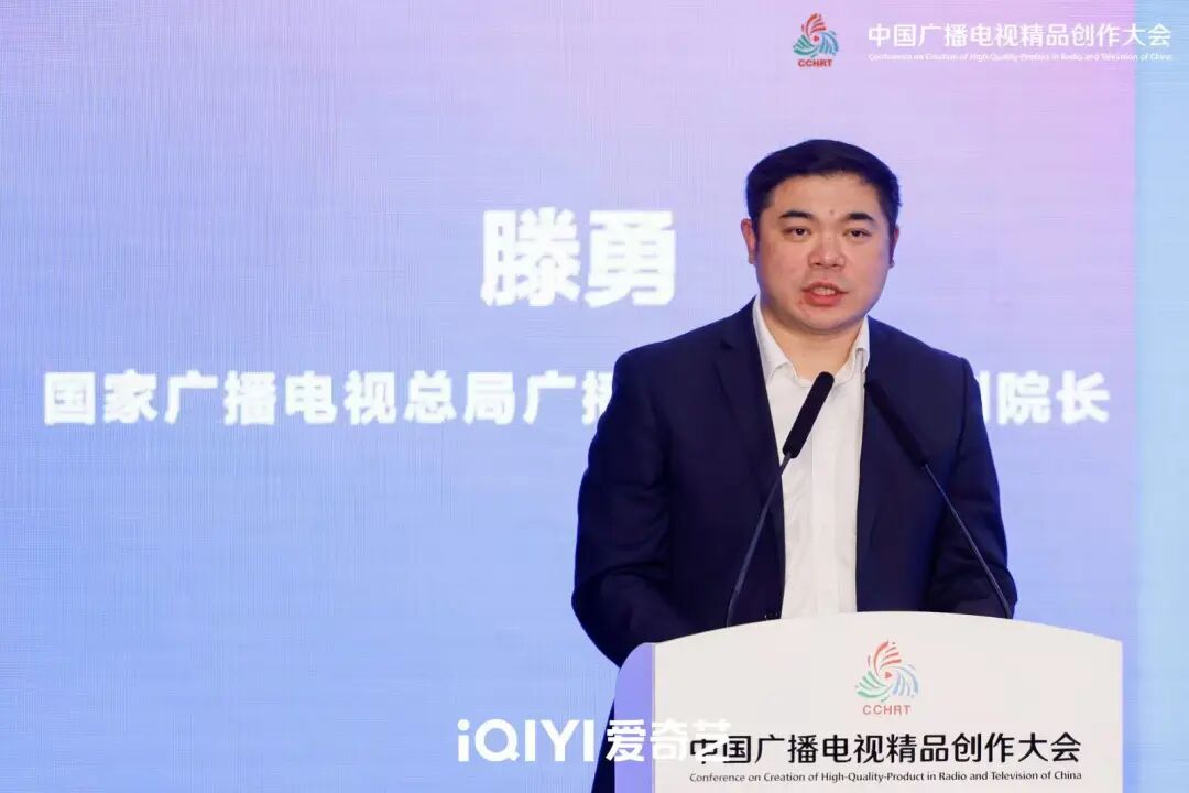 回归剧本创作本源！2025中国广播电视精品创作大会“好剧本是如何炼成的”沙龙引爆关注