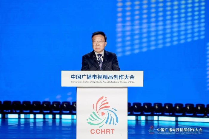 以精品厚植文化根脉 用视听传递时代温度——来自2025中国广播电视精品创作大会的声音