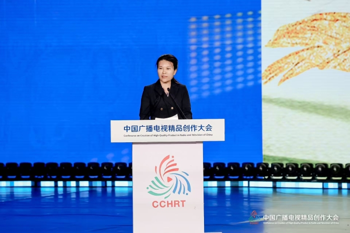 以精品厚植文化根脉 用视听传递时代温度——来自2025中国广播电视精品创作大会的声音