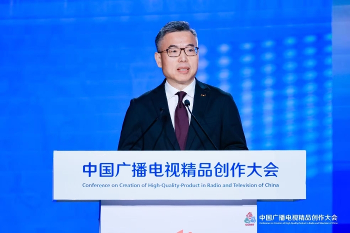 以精品厚植文化根脉 用视听传递时代温度——来自2025中国广播电视精品创作大会的声音