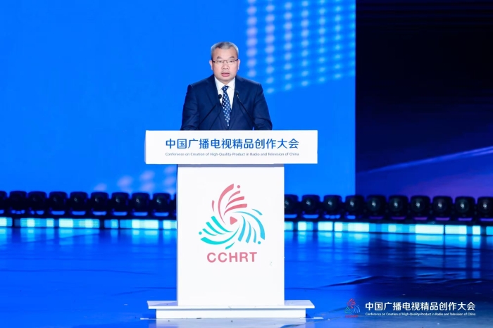 以精品厚植文化根脉 用视听传递时代温度——来自2025中国广播电视精品创作大会的声音