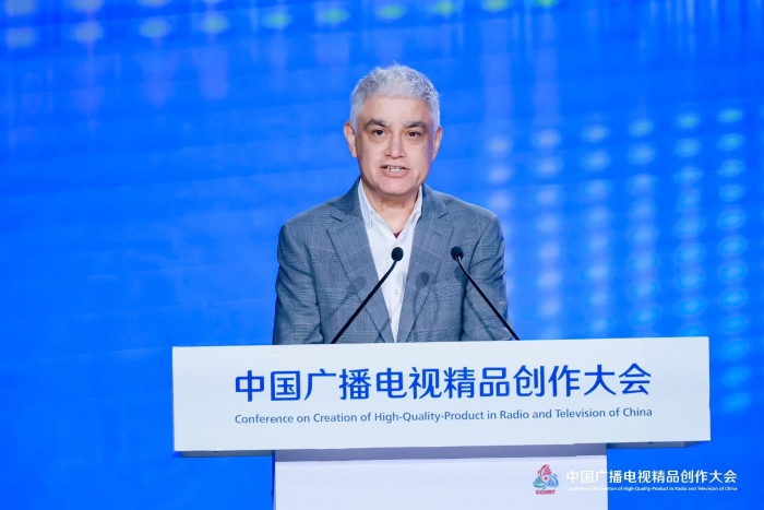 以精品厚植文化根脉 用视听传递时代温度——来自2025中国广播电视精品创作大会的声音