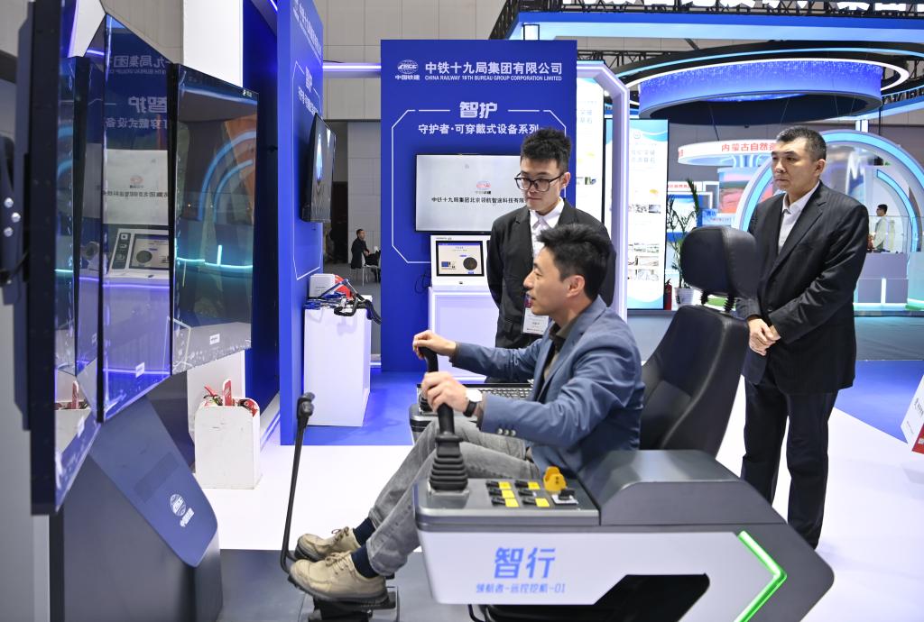 从劳动密集到技术密集：中国矿业加快智能化转型