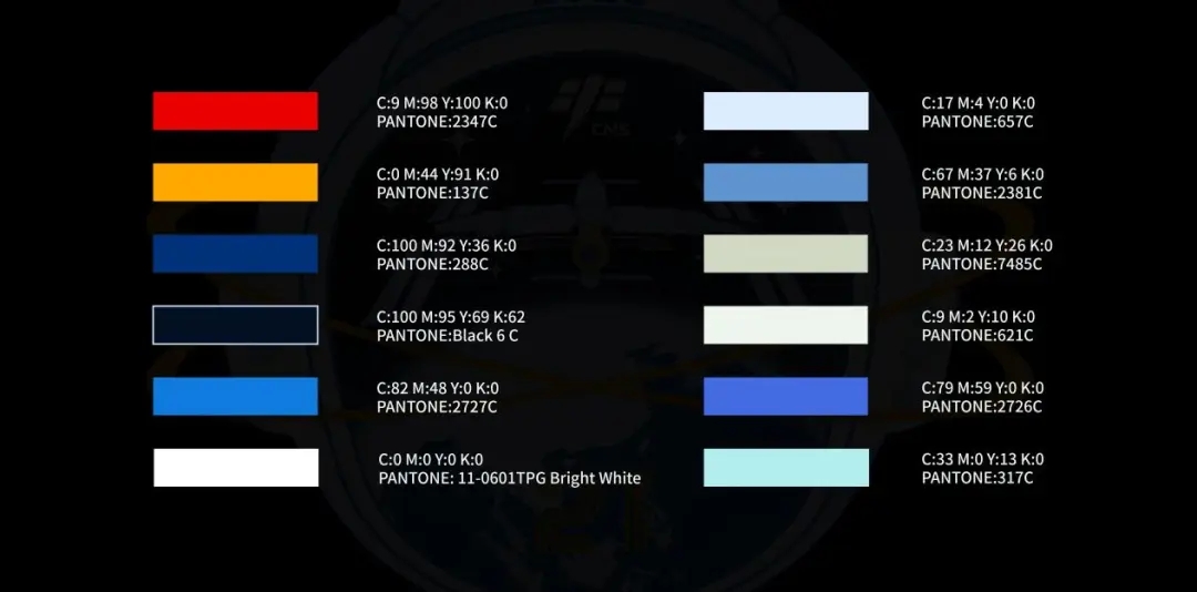 设计者揭秘:神舟二十一号载人飞行任务标识是这样诞生的