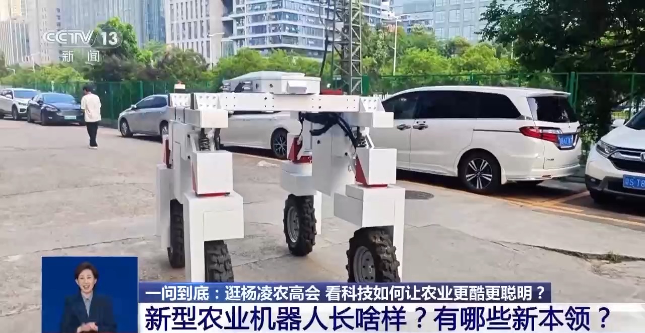 智慧农业装备集中亮相 “黑科技”为丰收保驾护航