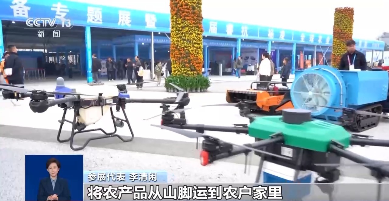 智慧农业装备集中亮相 “黑科技”为丰收保驾护航