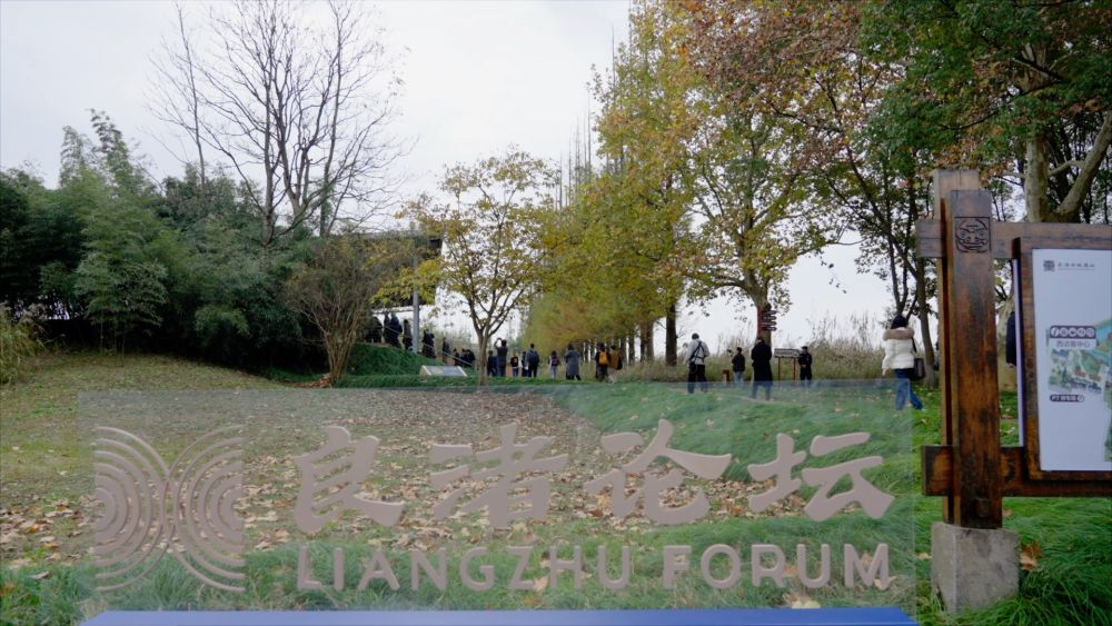 新华视点｜系列纪录片《大径山》第一集：参山