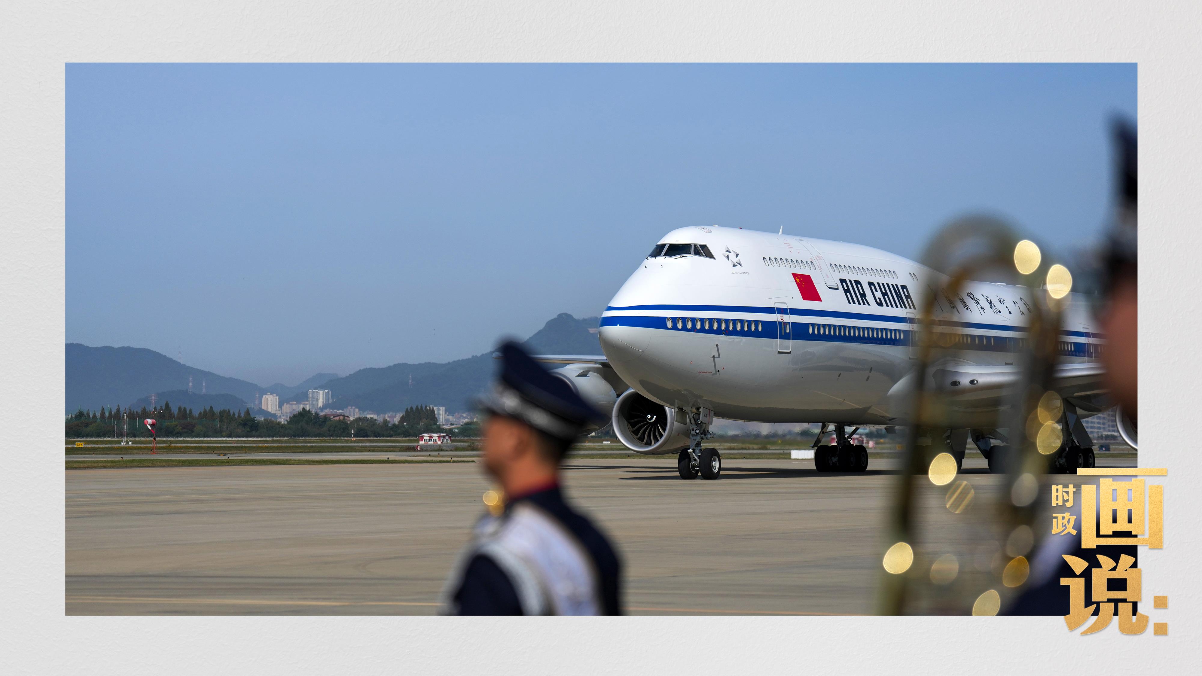 时政画说丨走近邻